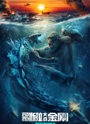 剑与魔法中的奇幻生物：你必须了解的角色